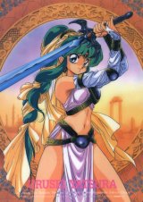 BUY NEW urusei yatsura - 138612 Premium Anime Print Poster